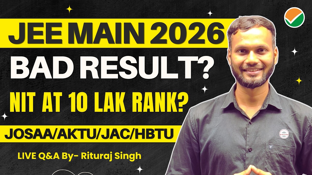 ✅JEE Main 2026 Rank vs College | JEE Mains 2026 Low Percentile Colleges | JEE Mains Counseling 2026
