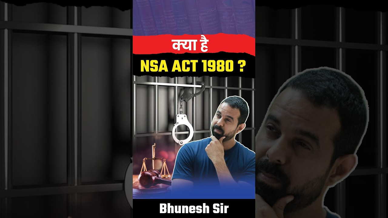 What is NSA ACT 1980? #shorts
