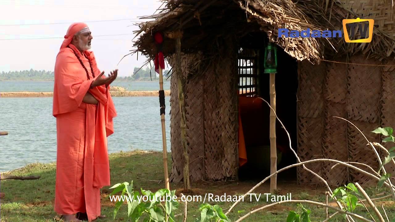 சிவசங்கரி - Sivasankari | Episode - 105 | Tamil Serial | Suhasini | RadaanMedia