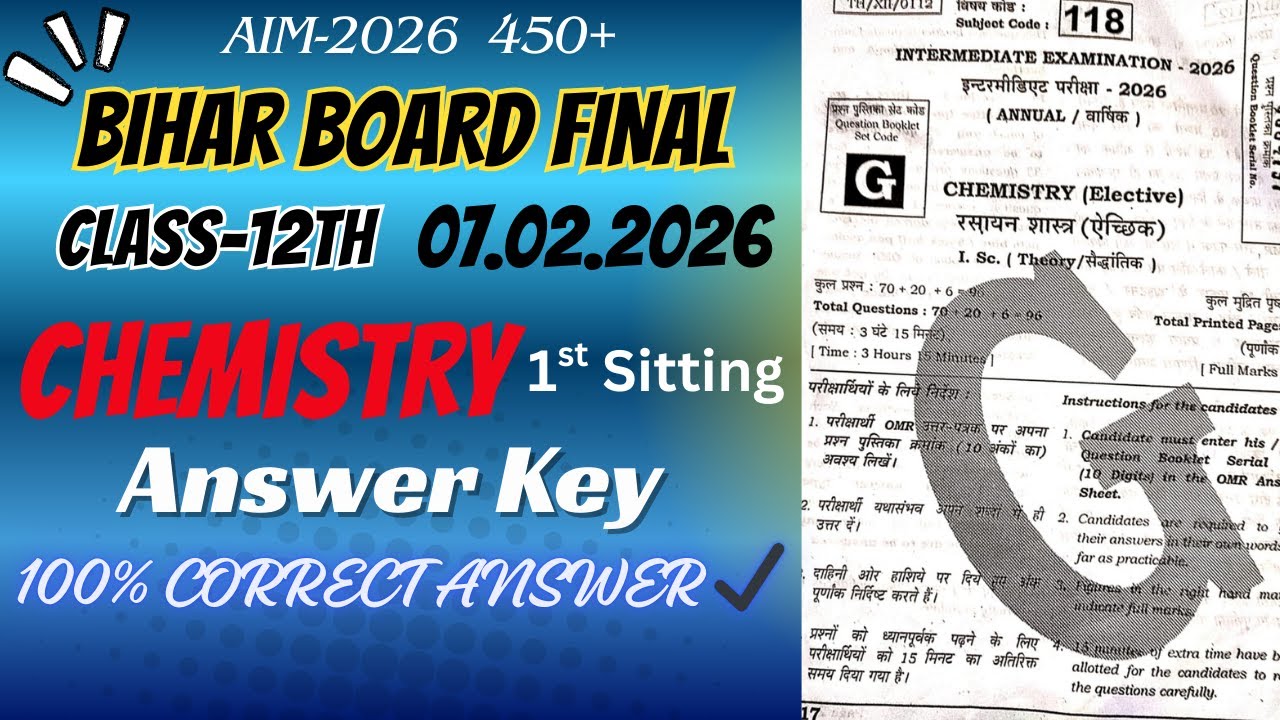 Bihar Board Class 12th Chemistry Answer Key 07.02.2026 1st shift |100% Correct Answer | By Bseb Prep