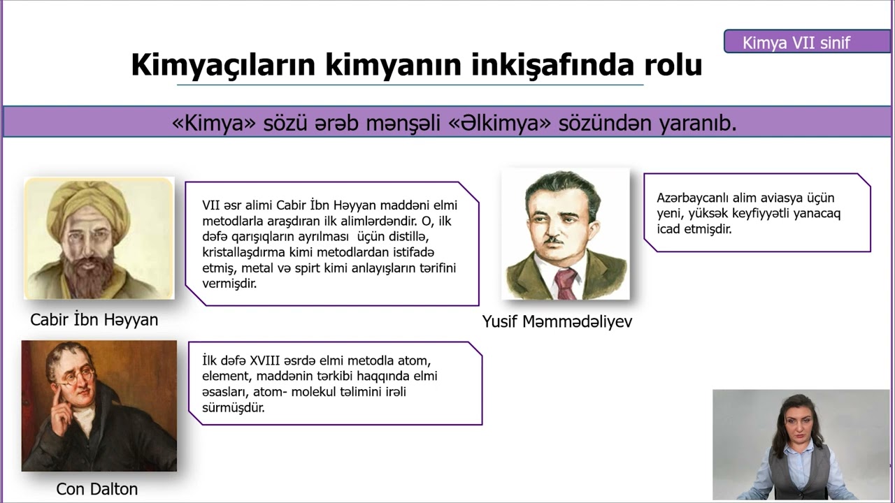 Rəqəmsal məktəb - Kimya VII sinif - Kimya nəyi öyrənir?