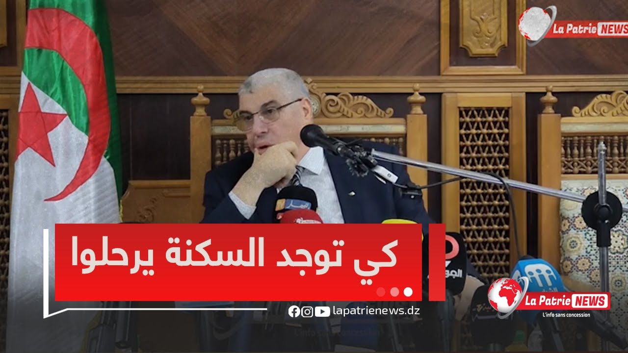 والي ولاية وهران #سمير_شيباني يحذر😳..