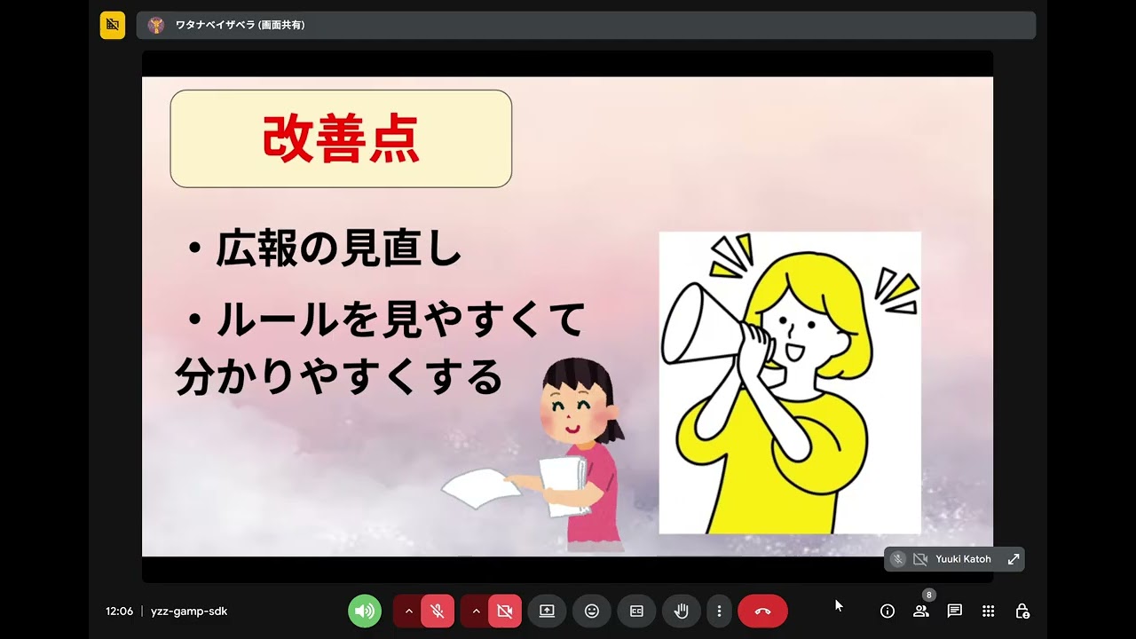 7_伊勢崎興陽_あなたはひとりじゃない