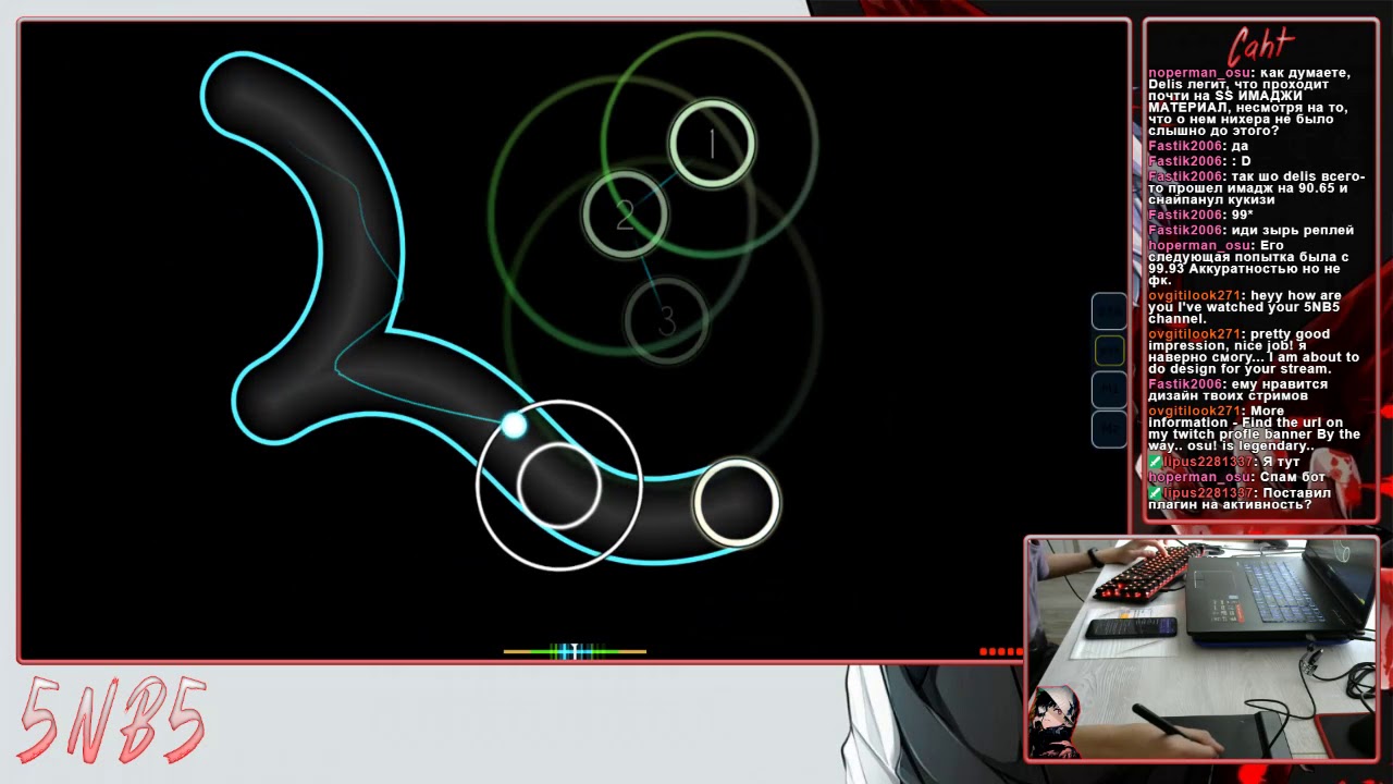5NB5 / Jiyuu no Tsubasa / 6.43 / ACC 74 / PASS