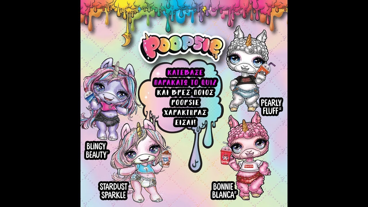 Poopsie Surprise Llama Unboxing  DIY Unicorn Slime Surprises