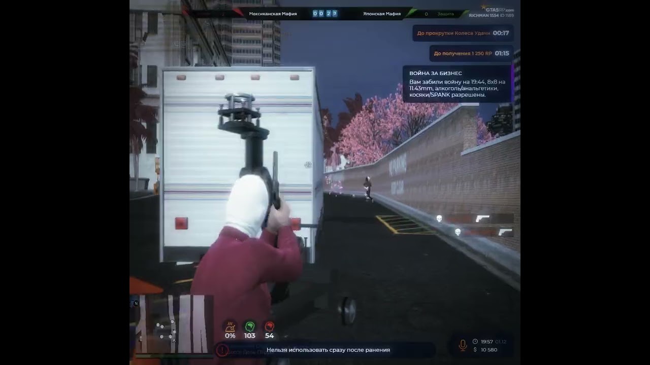 backd00r