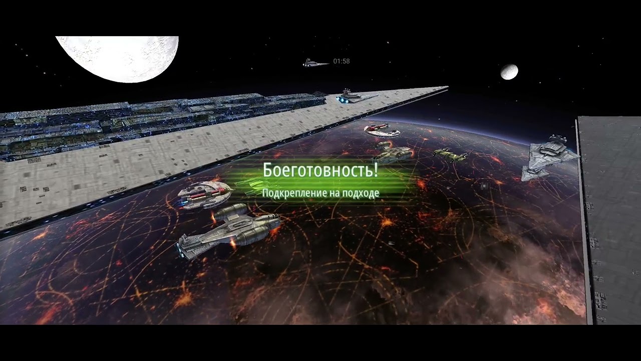Палач vs Палач (без звука, в атаке палач слабее)