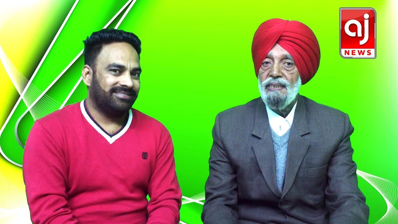 Interview of Punjabi Poet & Writer - Labh Chatamli Wala - With Parmjeet Bhakna | 2017
