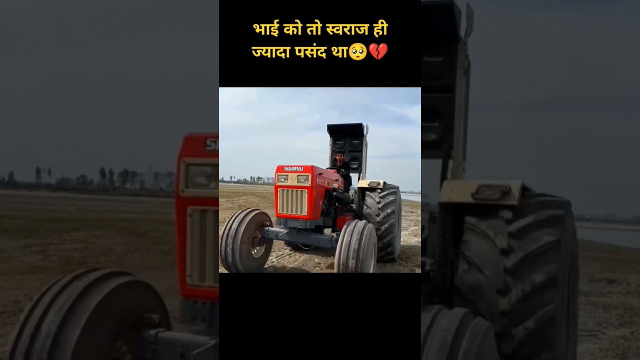 #hr pb tractor tochan #nishu deshwal #tractor stunt 👿👿
