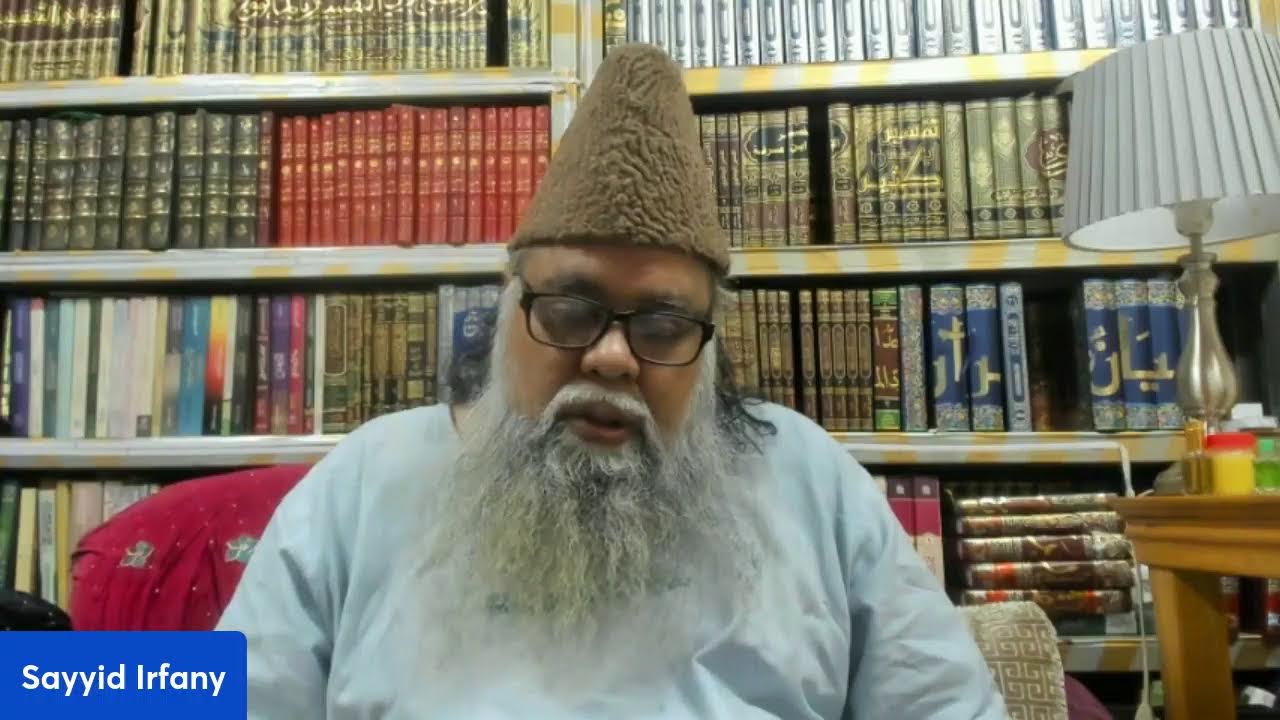 Mi'raj Un-Nabi Part 4 - Special Isal-E-Thawab For Haji Ayoub Fozdar