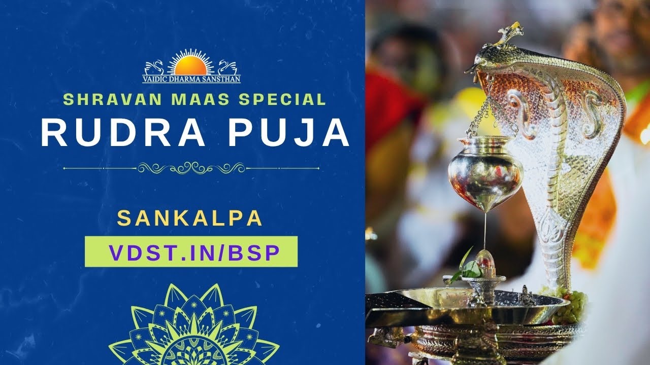 Shravan Maas Spl Rudra Puja | 20 July 2025 | Live From VDS Bangalore Ashram