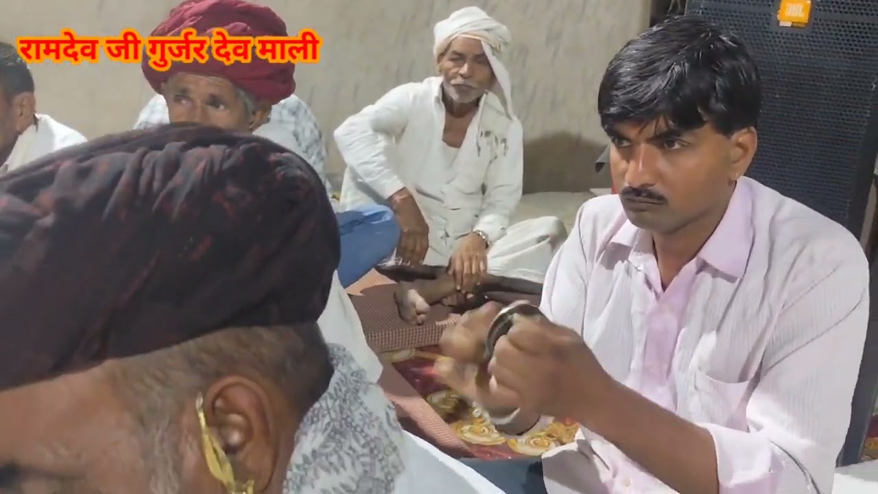 तेरो लाल बता दे माता दर्शन करवा आयो गायक कलाकार रामदेव जी देवमाली सुरीली आवाज #भजन #bajan 