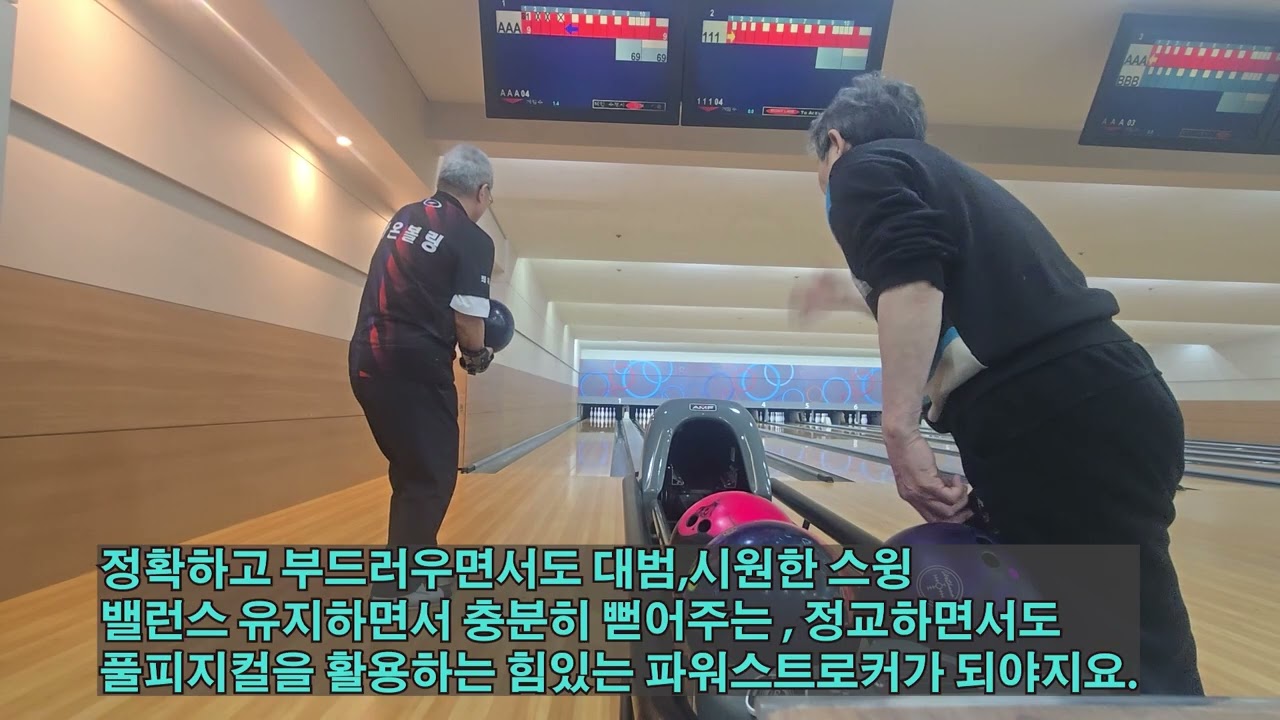 20260218 최볼,우연한레슨