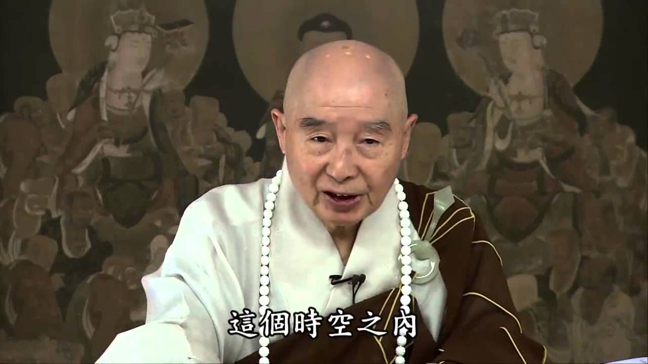 無論是順境逆境、善緣惡緣都是增上緣