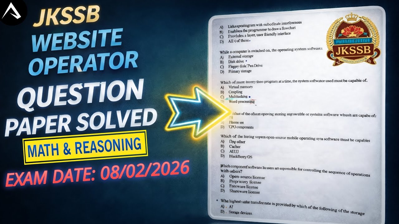 JKSSB Website Operator Question Paper Solved 2026 | Math & Reasoning of JKSSB Website Operator Paper