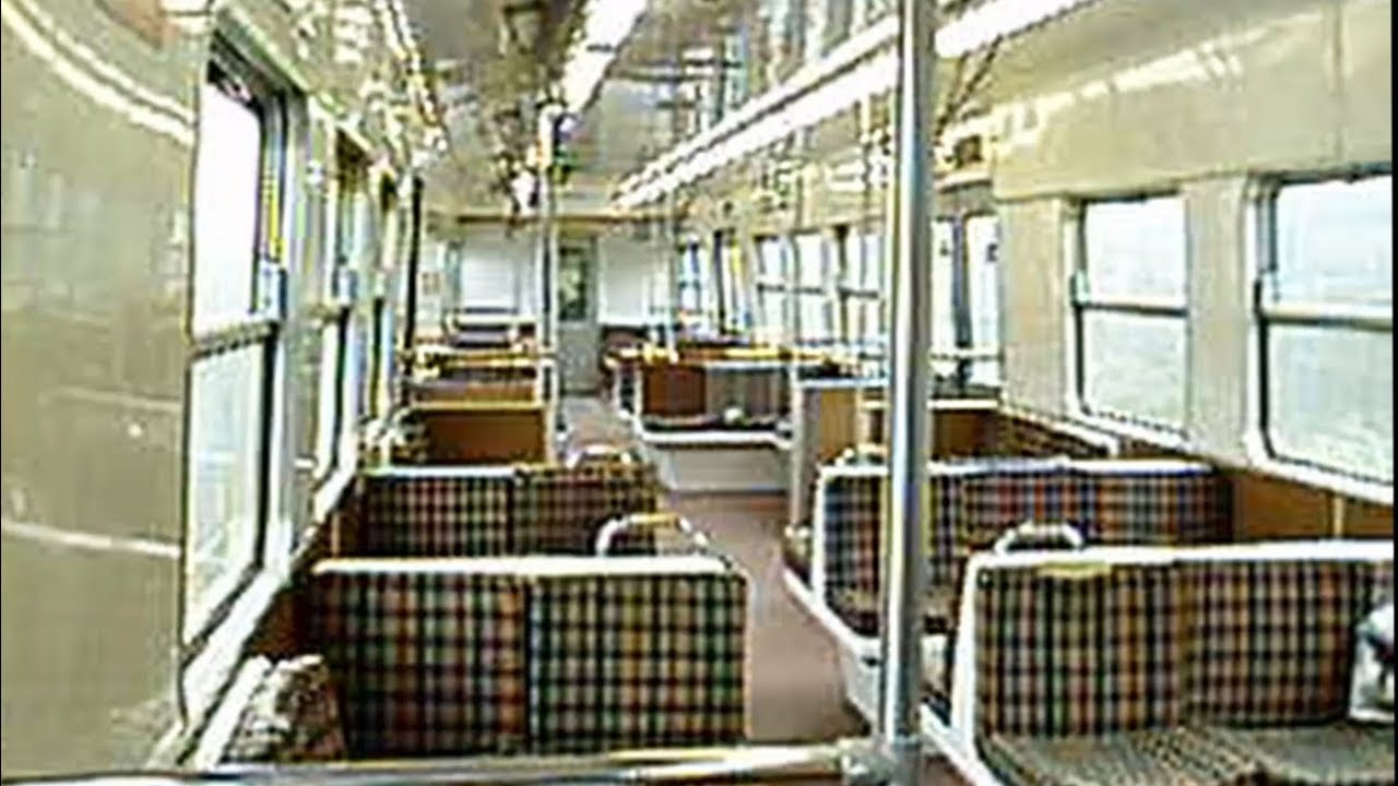 Melbourne Suburban Trains 2004-05