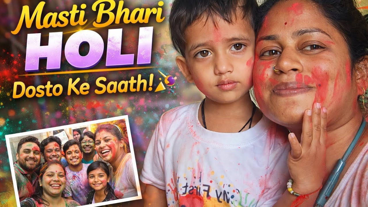 Friends ne mujhe pura rang diya 😯🎨 !!Holi Special Vlog