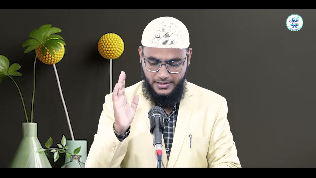 Qarz Deneka Sawab Aur Wapas Na Dene Ka Azab By Mohammad Fayaz Al Furqan Foundation