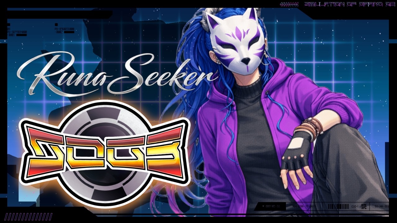 【シミュグラ３】成長記録#15【Runa Seeker】
