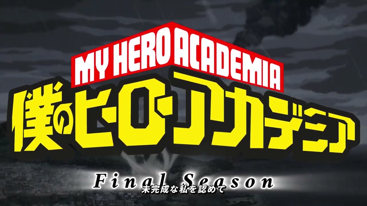 [MAD]  AIZO by King Gnu || My Hero AcademiaOpening V2