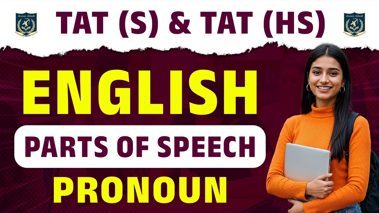 TAT(S) & TAT(HS) ENGLISH | Parts of Speech| PRONOUN |Dhaval sir