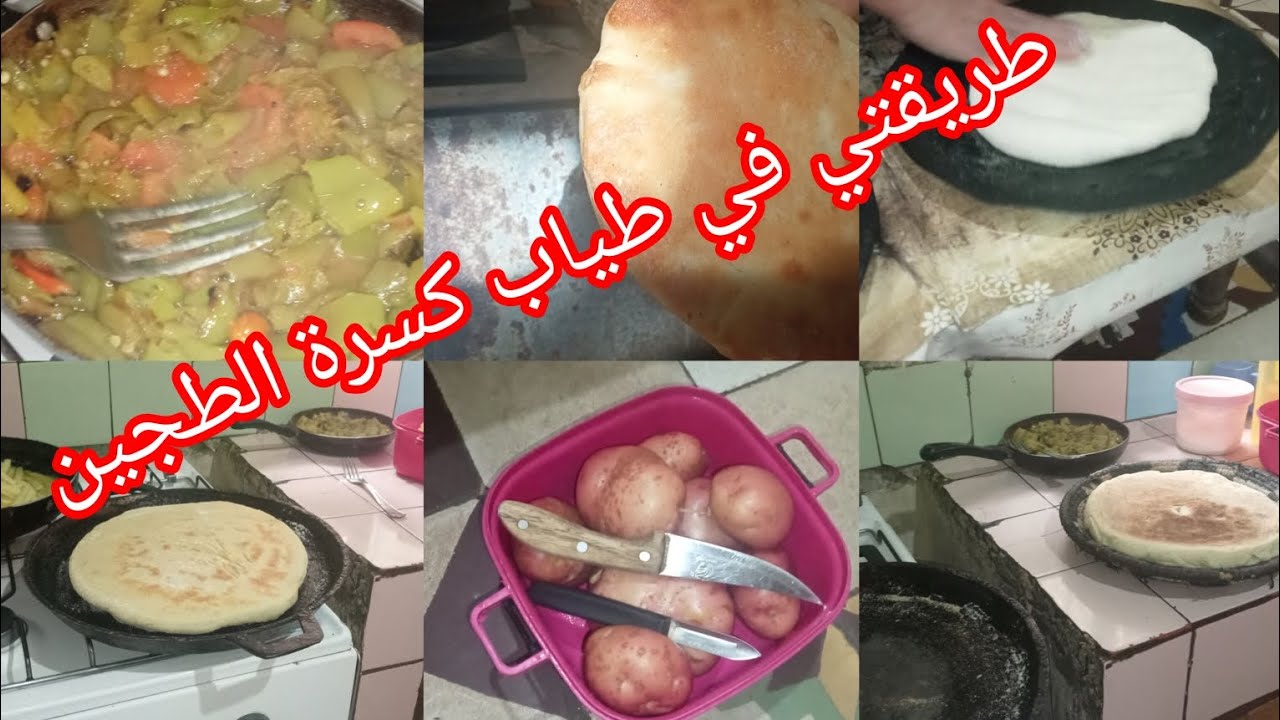 روتين العائلة البسيطة في الخيمة فيه غير النشاط و الحيوية و الطاقة الاجابية 💪 شاركنا معاكم فطورنا 