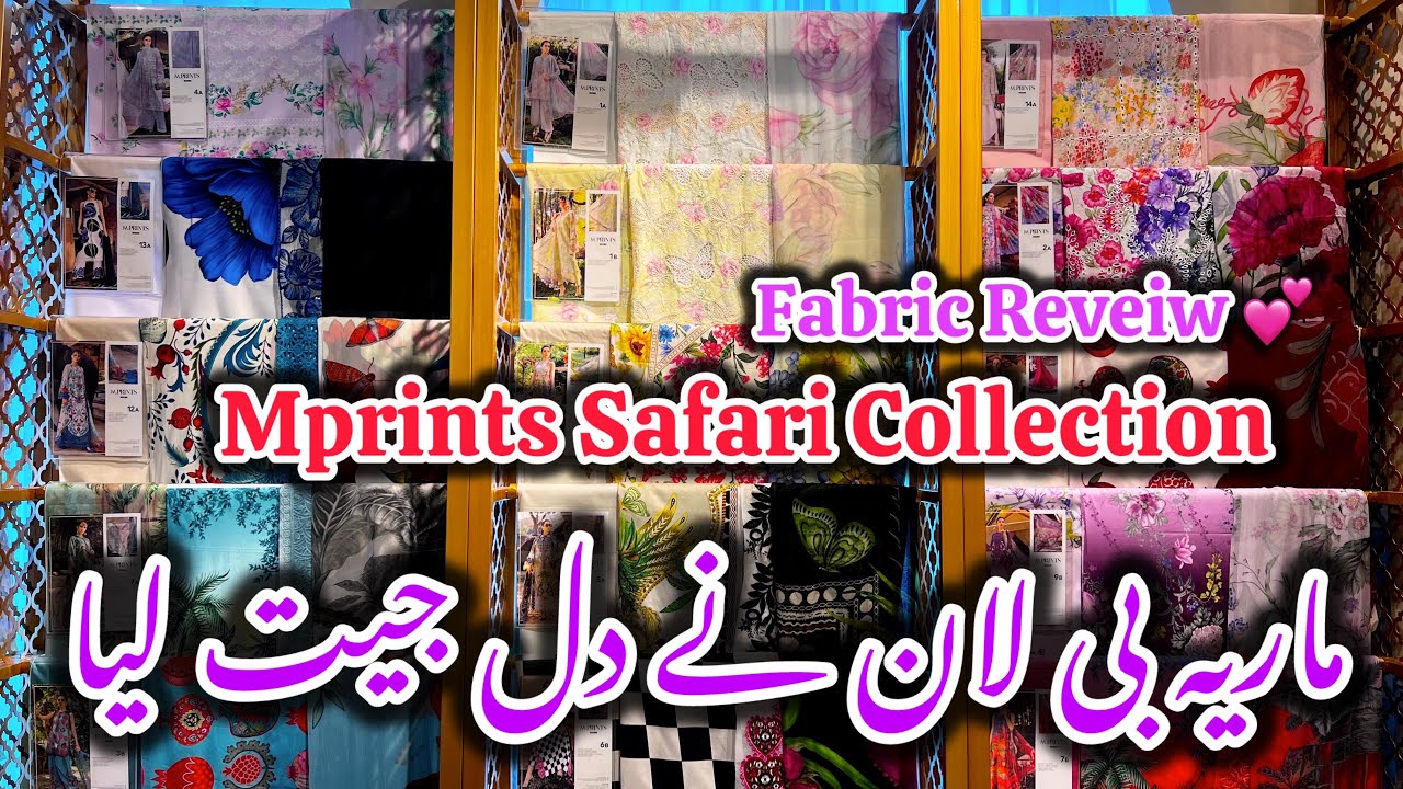 Maria B Safari Mprints Lawn Collection 2026||Hit Codes Available||Review ❤️ #mprints #sale 