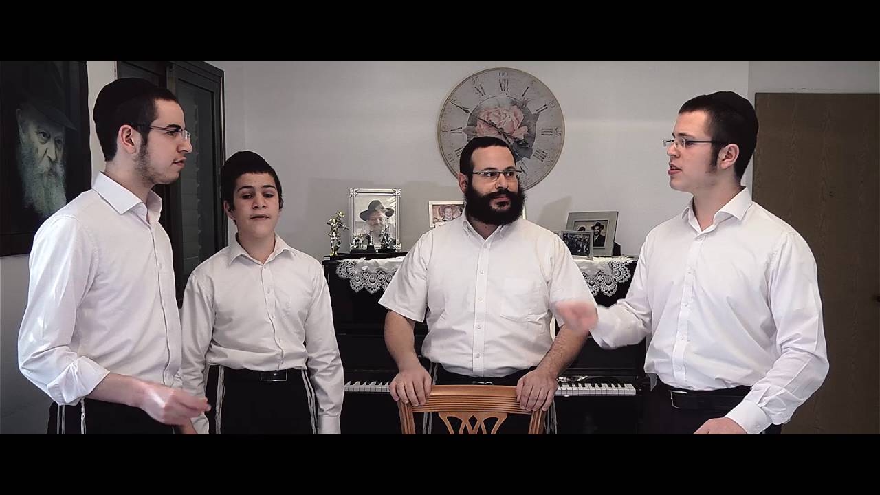 אמר רבי עקיבא-amar rabi akiva ווקאלי משפחת ולנר