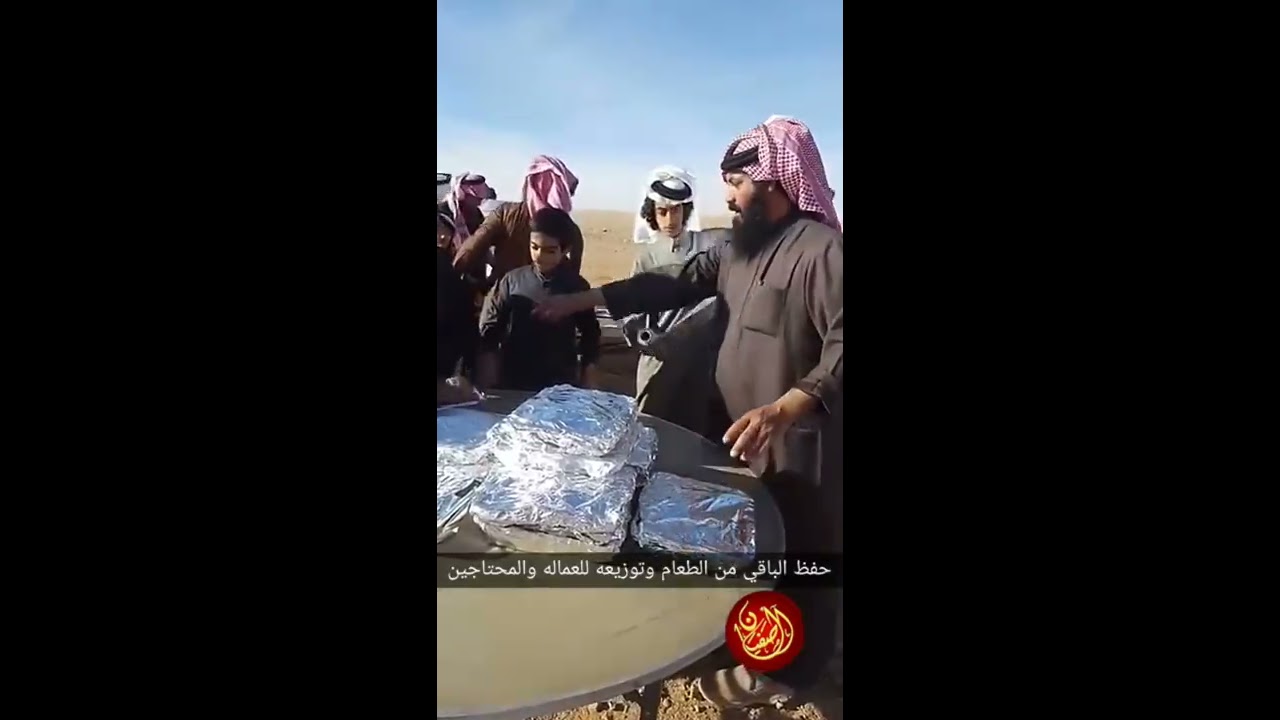 أول مناسبة غداء بمخيم الصفيان 1439/4/5 بقرية الحسي