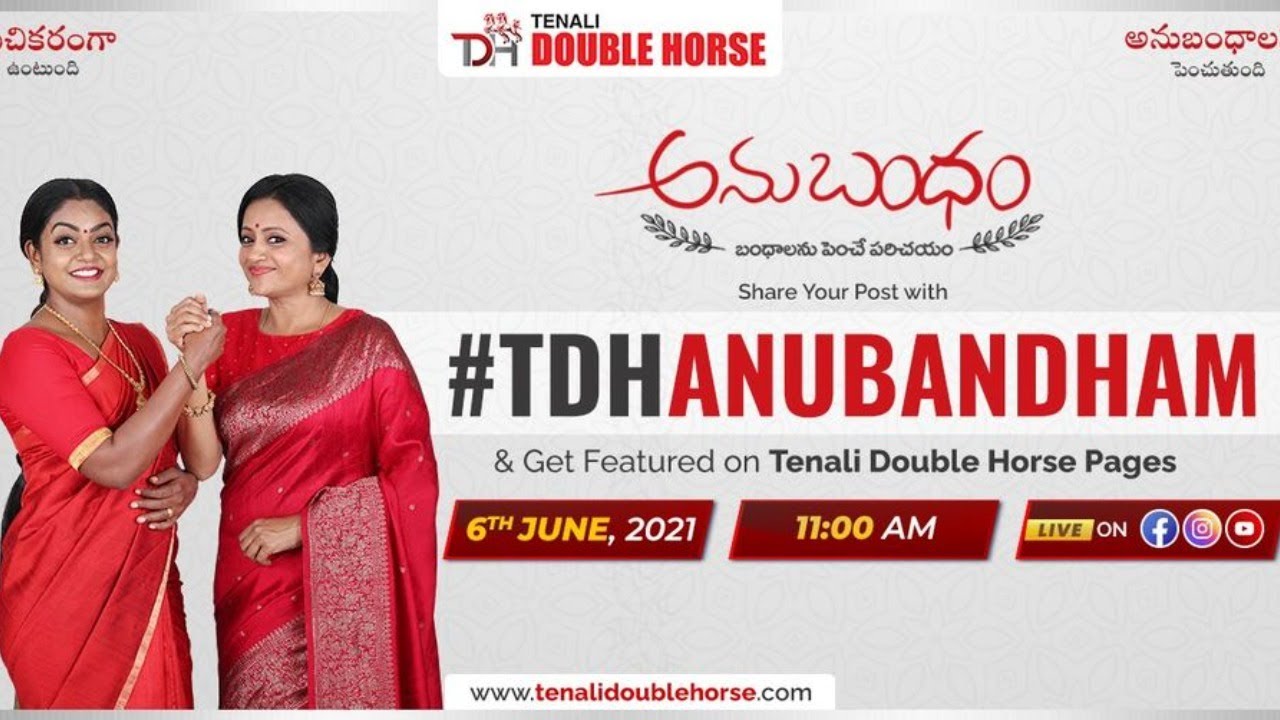 Live Session with Suma and Premi Vishwanath June6th 2021.
