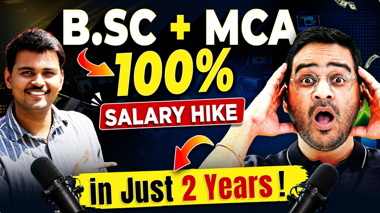 🔥100% Salary Hike in Just 2 Years! BSc + MCA 😱| Is MCA After BCA Worth It?  #bca #mca
