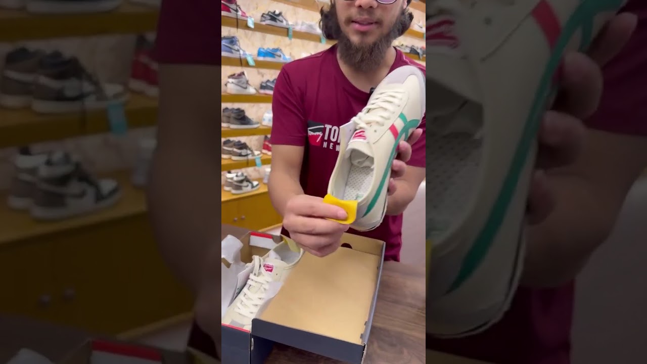 Errum bd reveal new shoes and unboxing video