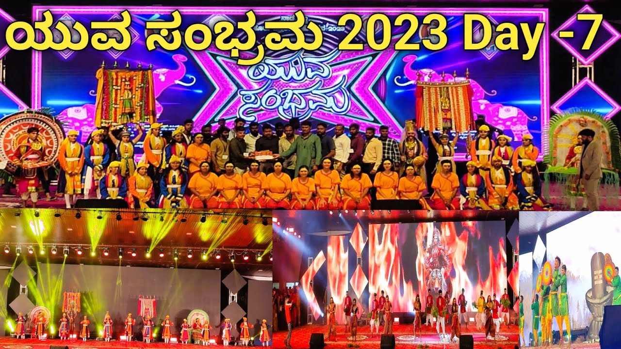 ಯುವ ಸಂಭ್ರಮ Day-7 | Yuva Sambhrama Mysore 2023 Day-7 | Yuva Sambhrama Celebration in Mysore |