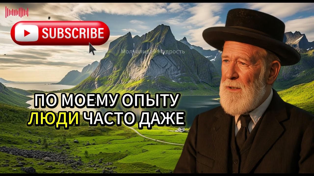 8 фраз, которые выдадут глупца за секунду. Вы их слышите каждый день!