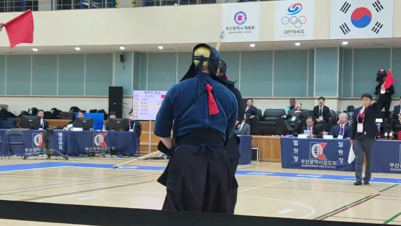 2025년 전국체전 검도 남자 단체전 결승 조진용 선수 중견 허리로 승리 단체전 경기도 결승에서 우승