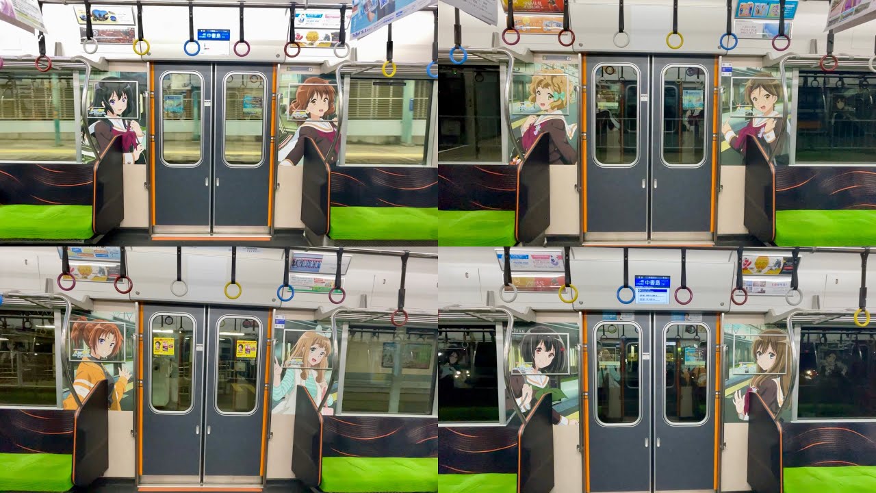 【響け！ユーフォニアム】京阪13000系13057号車ドア開閉