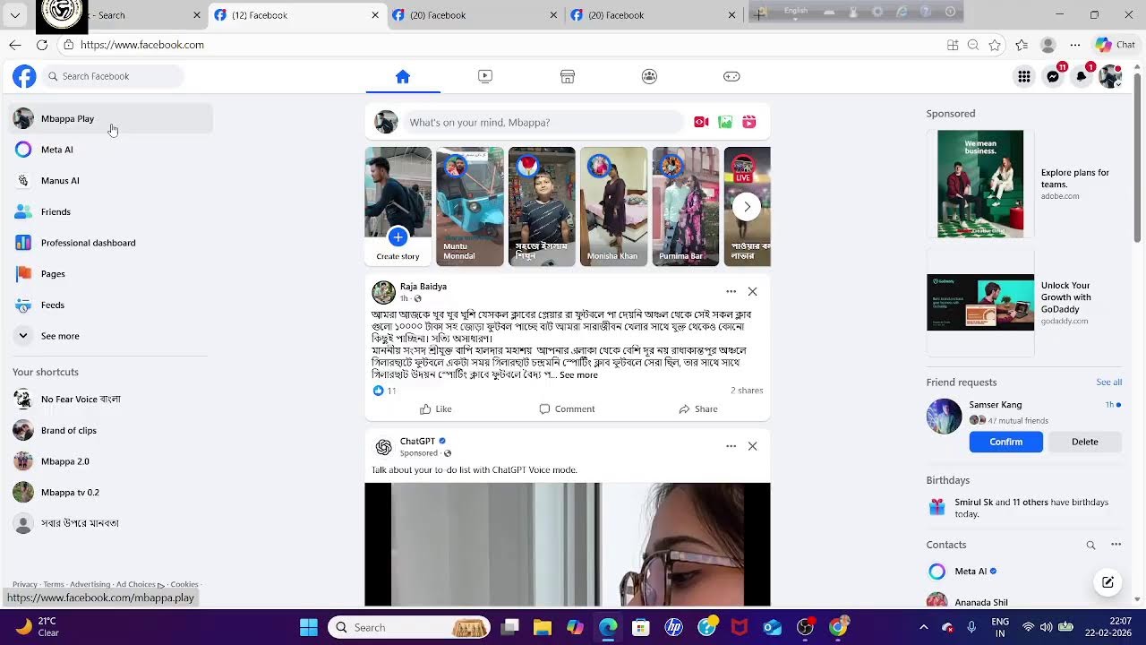 ৬য় খেলা , রবিন ব্রিগেড vs লোকাল ব্রিগেড,,, হাওড়া 🏆