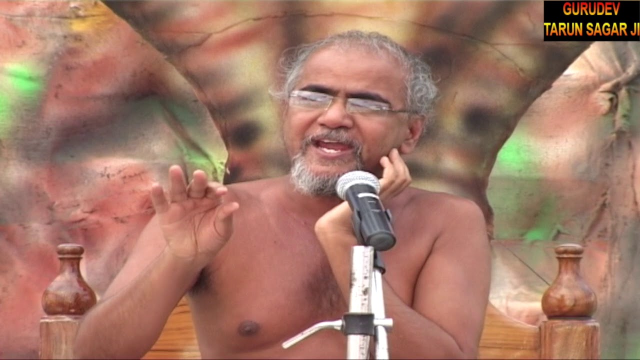 KADVE PRAVACHAN RAJNAND GAON PART-1 |GURUDEV TARUN SAGAR JI