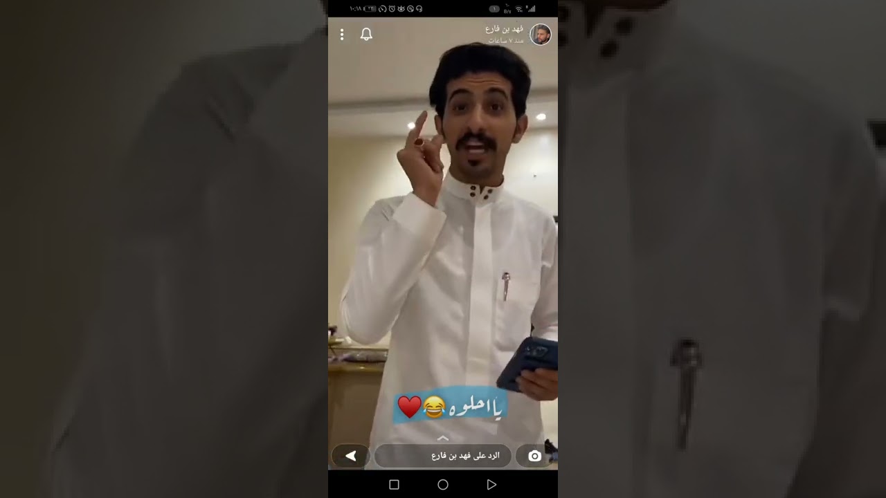 رايحين بيت محمد الزعيزعي بدون عزومه حسون طق ميانه معهم 😂😂💛 | فهد بن فارع
