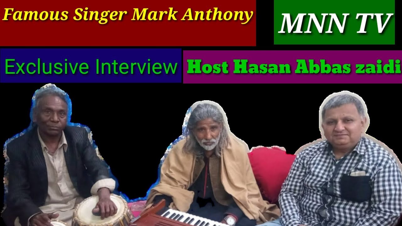 Ustad Mark Anthony | Famous Singer Exclusive Interview | Last Part