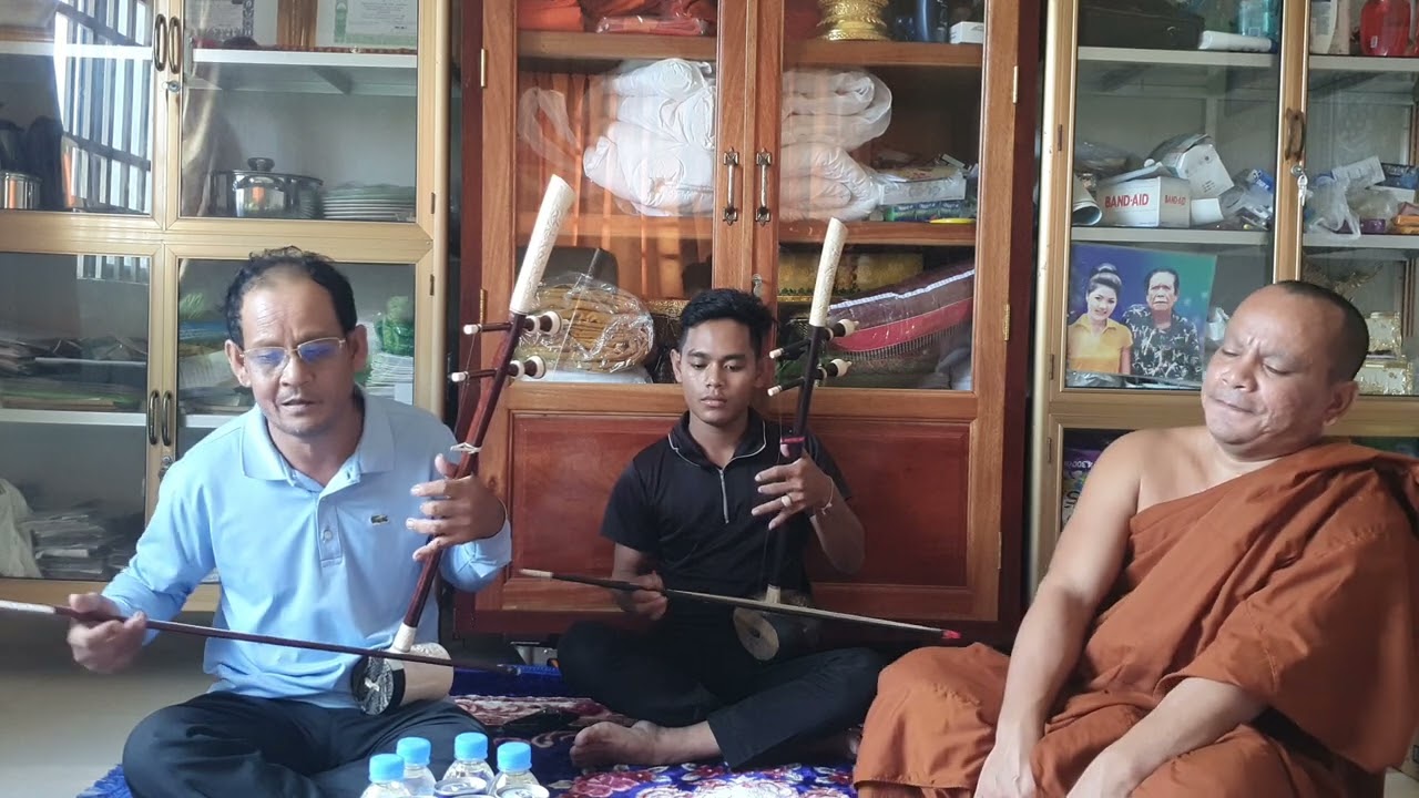បទលោមនាង ប្រគុំបទភ្លេងនិងច្រៀងតាមការនឹកឃើញ ដោយលោកគ្រូ ហោ ពៅ នៅវត្តវិហារត្រាញ់ ១៤/០៥/២០២៣