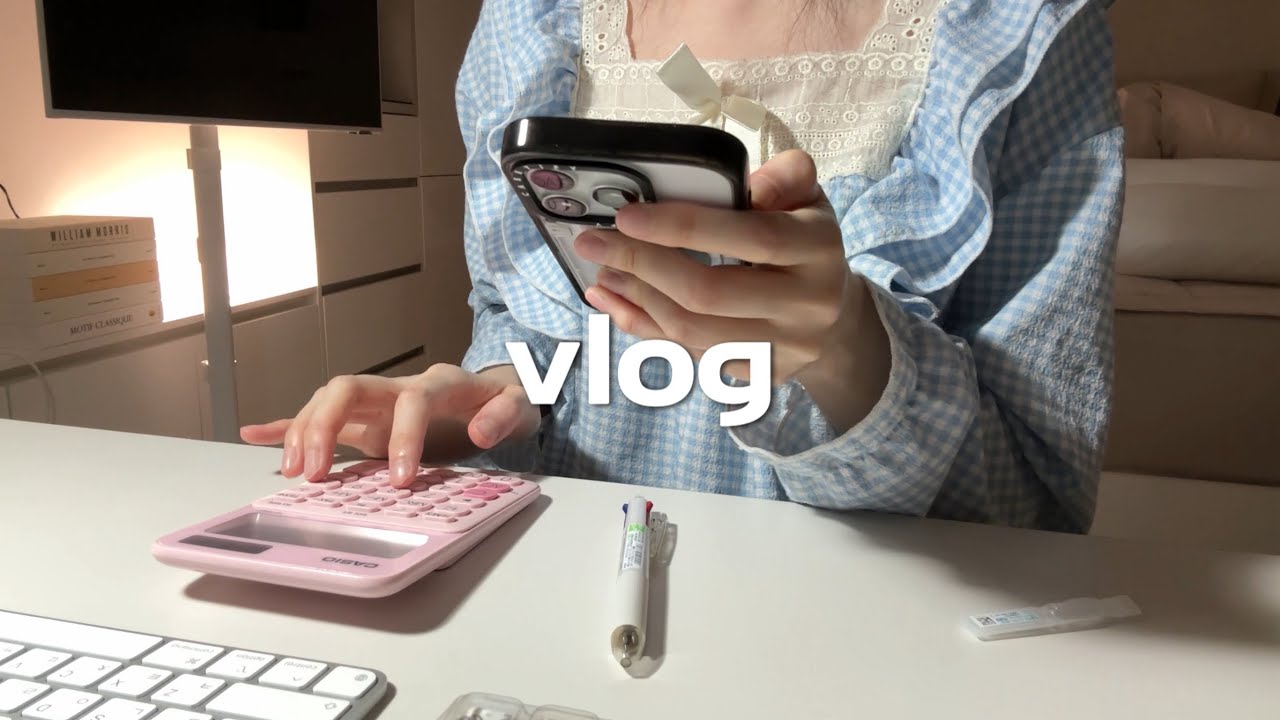 🦥 백수의 삶 | 나는 경제&투자 공부를 하기로 했다 | 투자의 필요성을 깨달은 37살 | 모니터 받침대, 접이식 투명테이블&의자