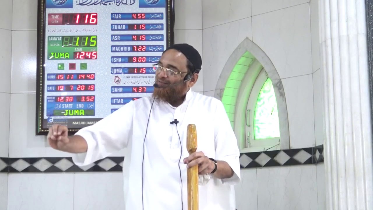 Kya Ali ra Mola Hain? (Engr. Ali Mirza Ki Galat Tashreeh) - Shk Jalaluddin Qasmi