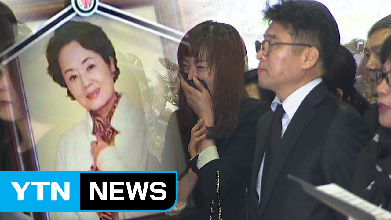 '불꽃처럼 살다 간' 배우 김영애 영면...눈물 속 발인 / YTN (Yes! Top News)