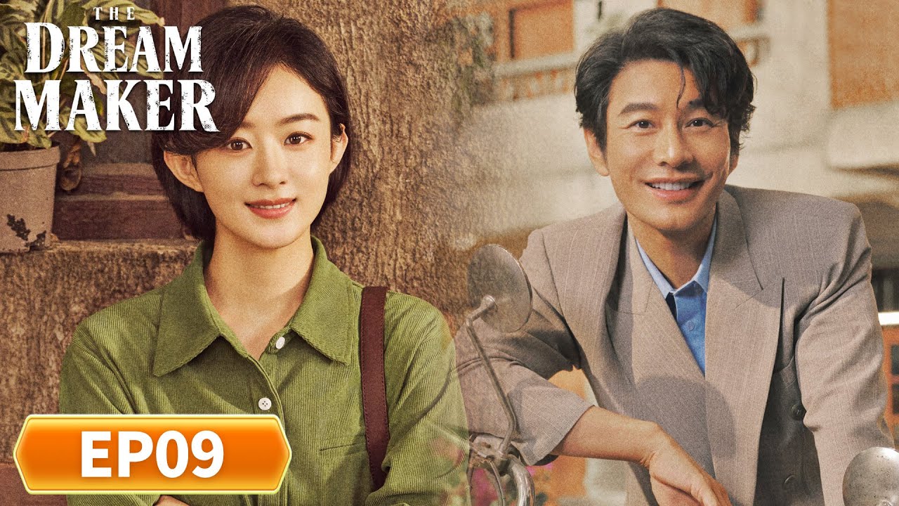 ENG SUB | The Dream Maker | EP09 | 小城大事 | From Tides to Town 🌊🏙️#Zhao Liying #Huang Xiaoming