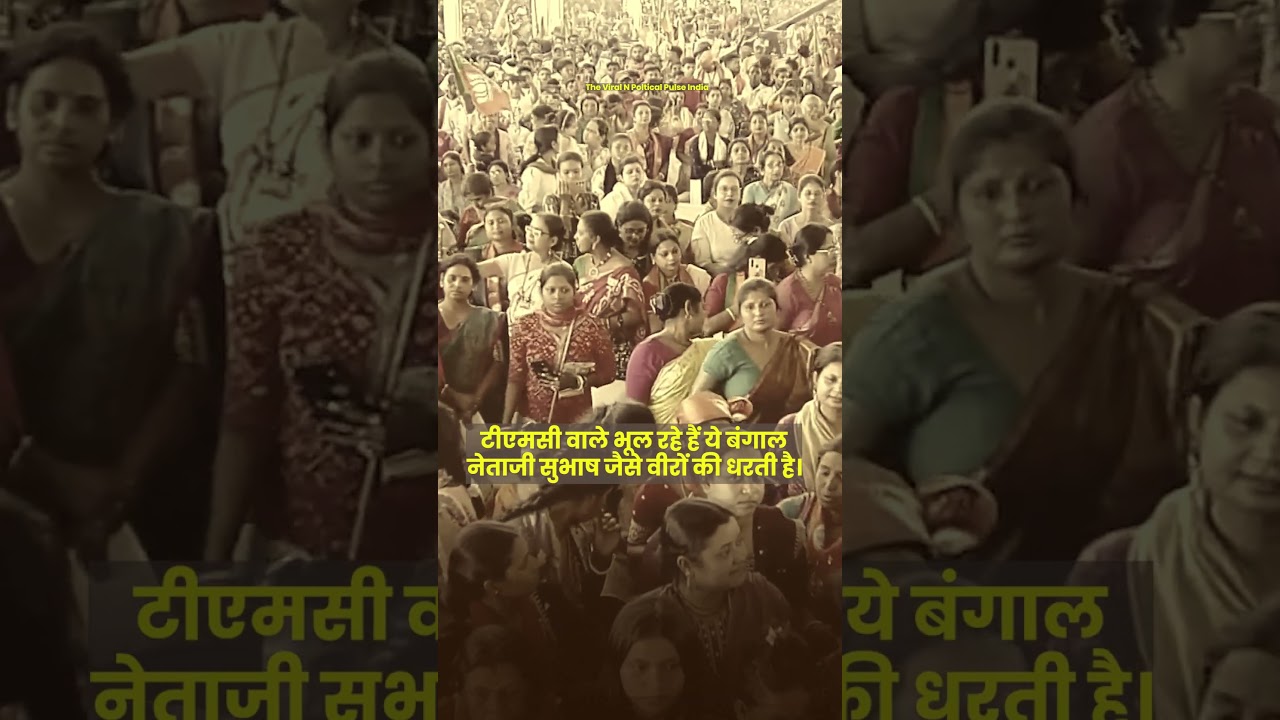 The Narendra Modi Top Viral Speech Most Popular 2026