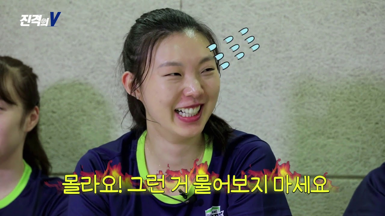 [SBS SPORTS]주간배구_진격의 V