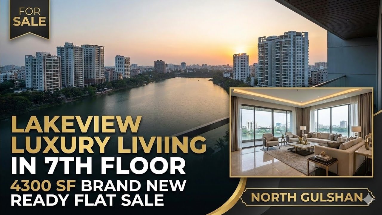 Ready Lakeview Luxury Apartment in North Gulshan | 4300 Sqft | 7th Floor, Pool, Gym 