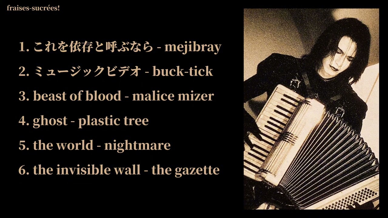 visual kei playlist (1)