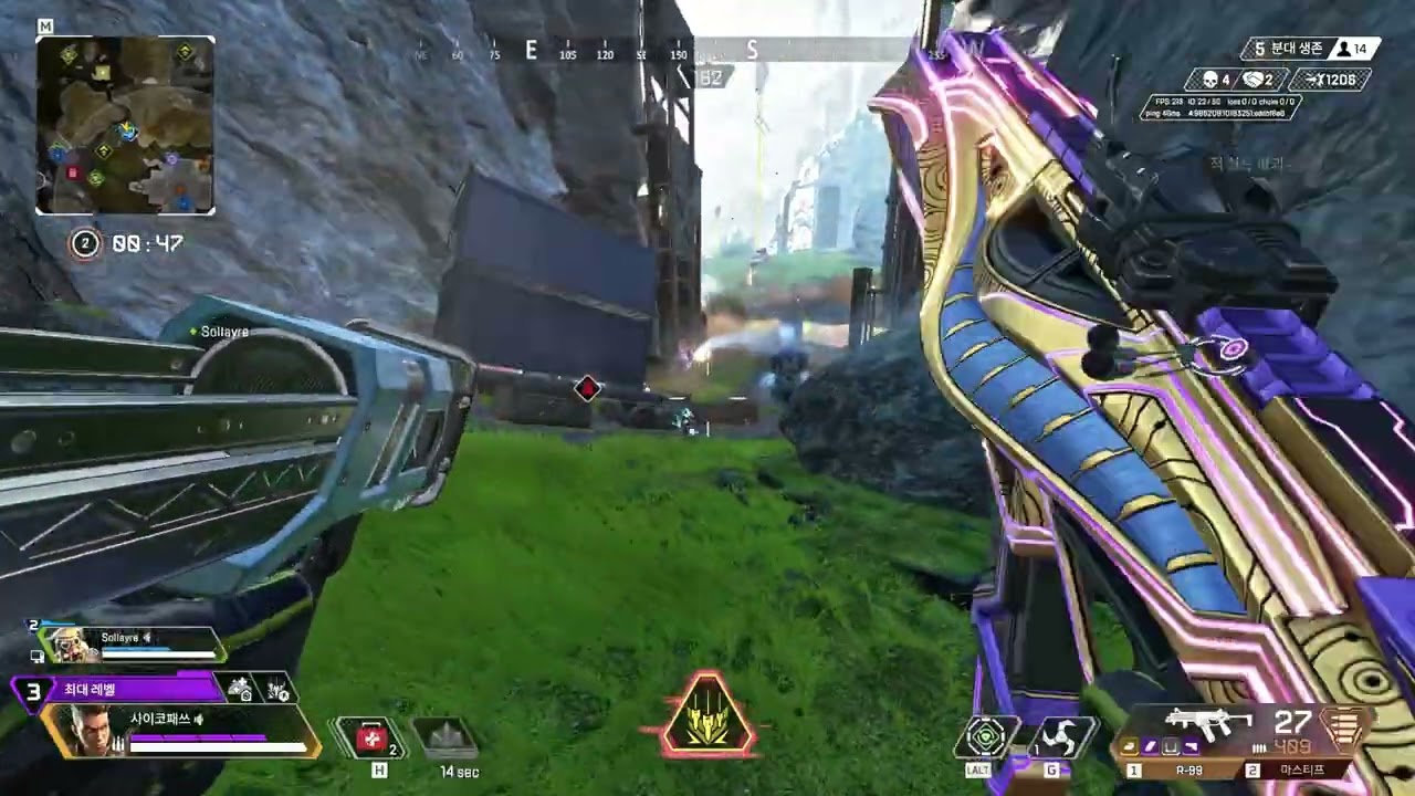 정상화 된 MMR [Apex Legends]